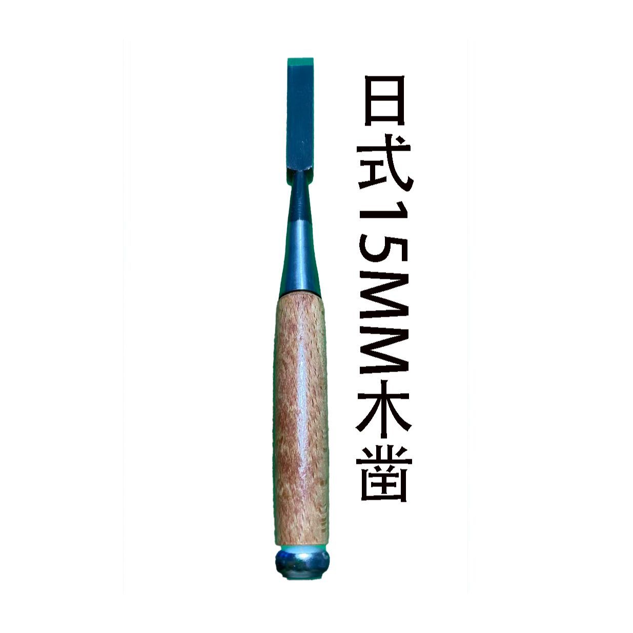 Japanese woodworking chisel wo - Woodworking In Japanese ulasan dan harga
